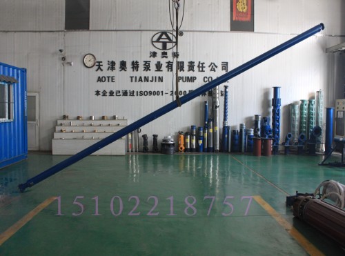 AT540QJ�ߓP(y��ng)�����ˮ��